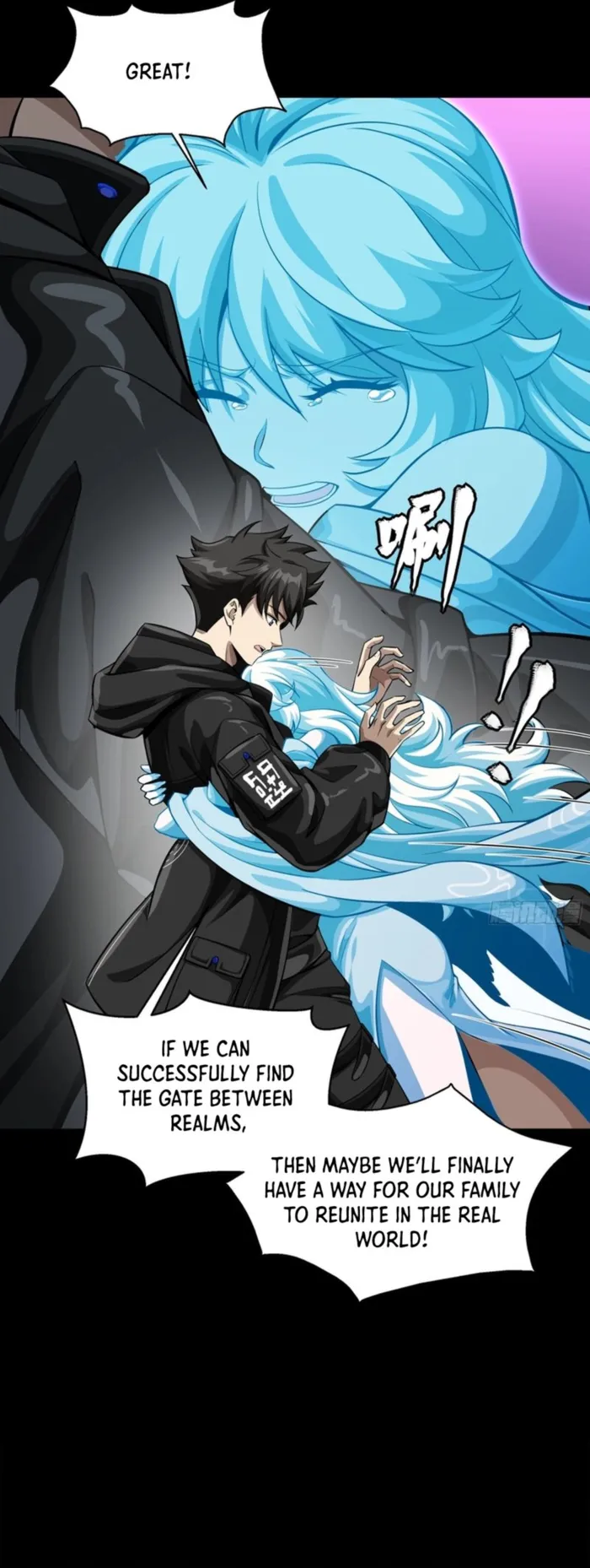 Legend of Star General Chapter 330 page 21 - 