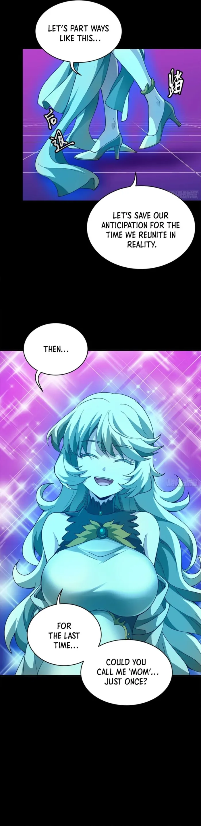 Legend of Star General Chapter 330 page 28 - 