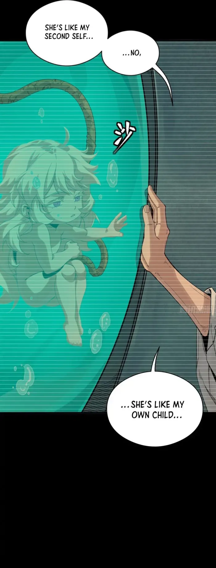 Legend of Star General Chapter 330 page 9 - 