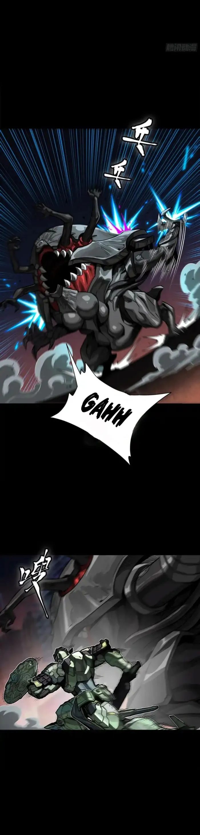 Legend of Star General Chapter 331.1 page 18 - 