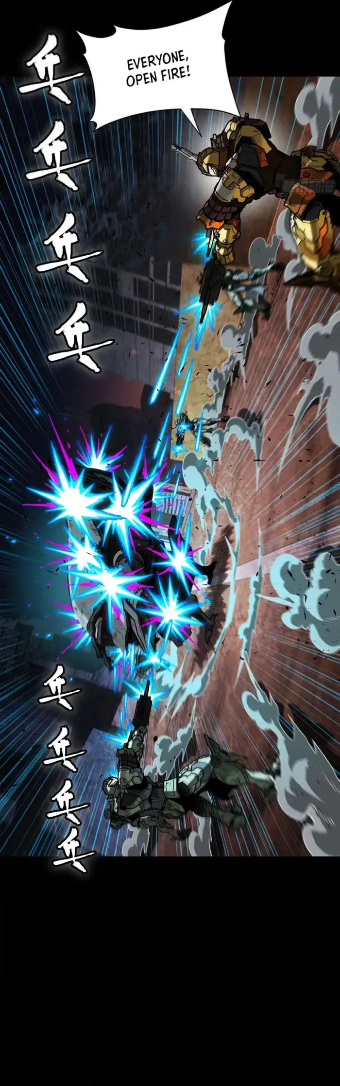 Legend of Star General Chapter 331.1 page 22 - 