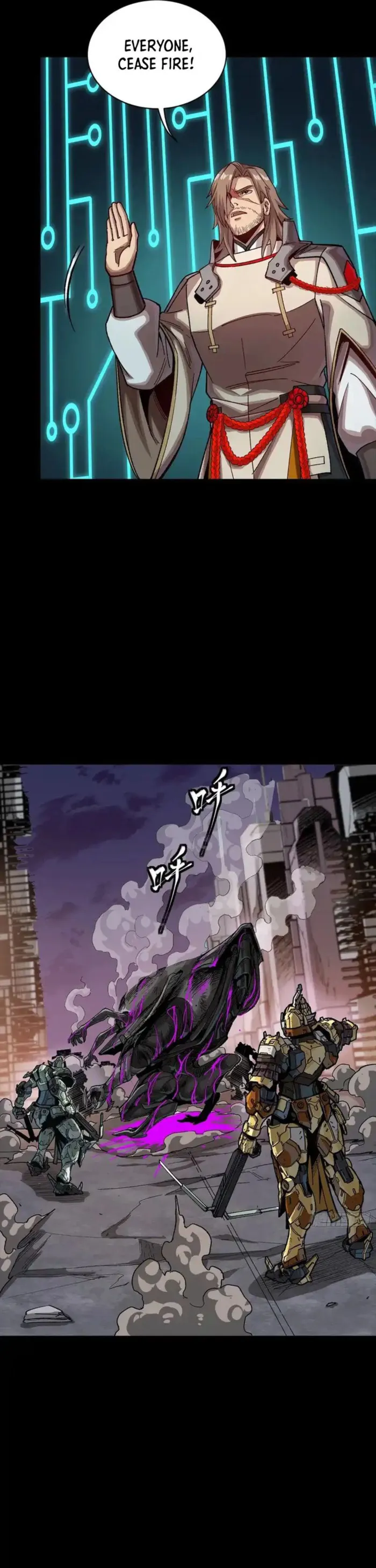 Legend of Star General Chapter 331.1 page 27 - 