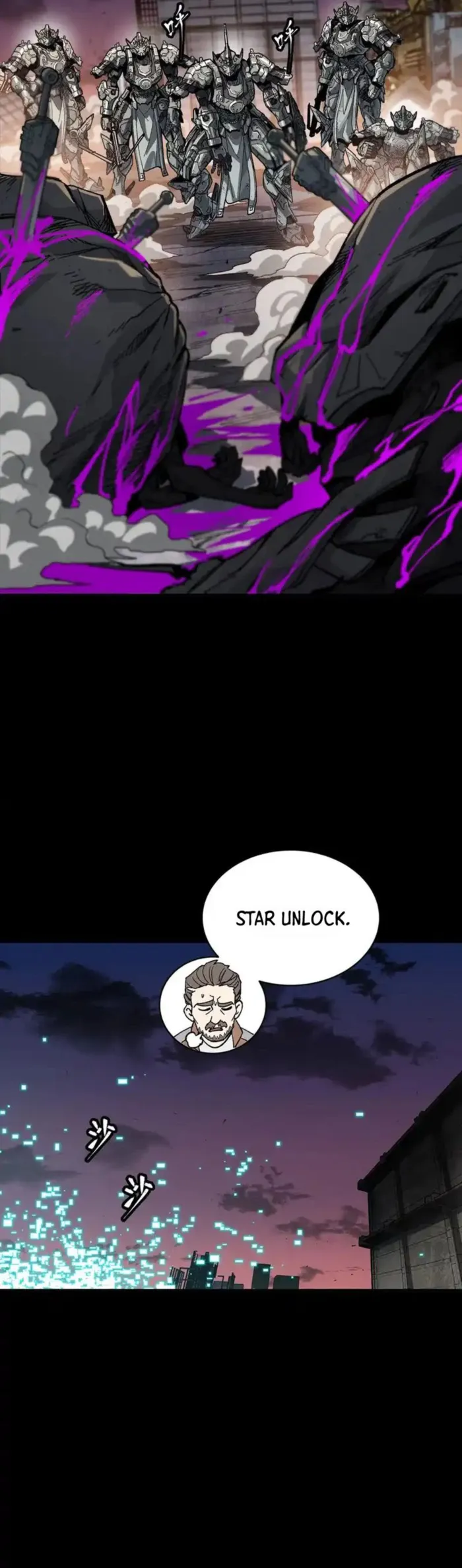 Legend of Star General Chapter 331.1 page 31 - 