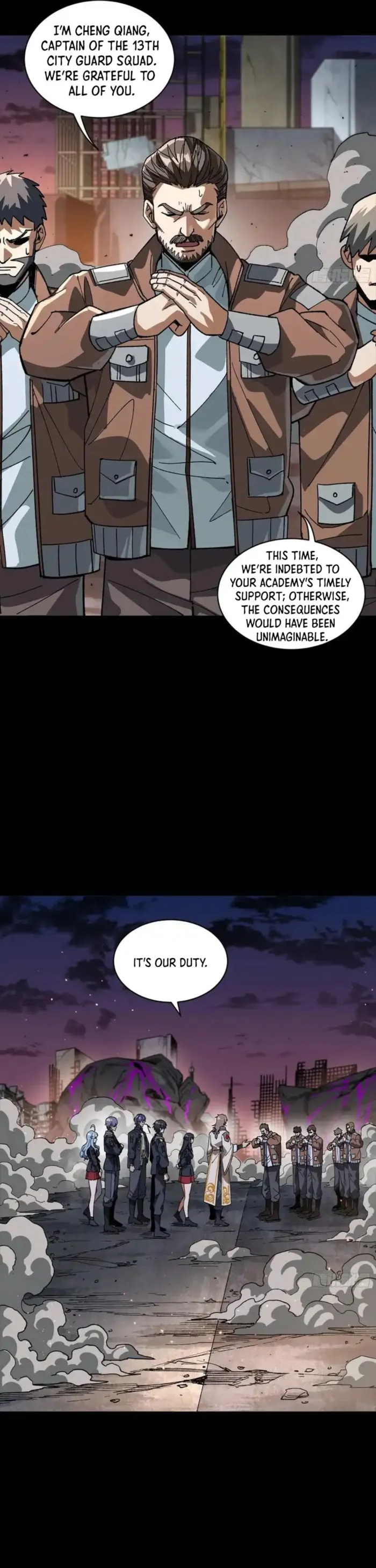 Legend of Star General Chapter 331.1 page 33 - 
