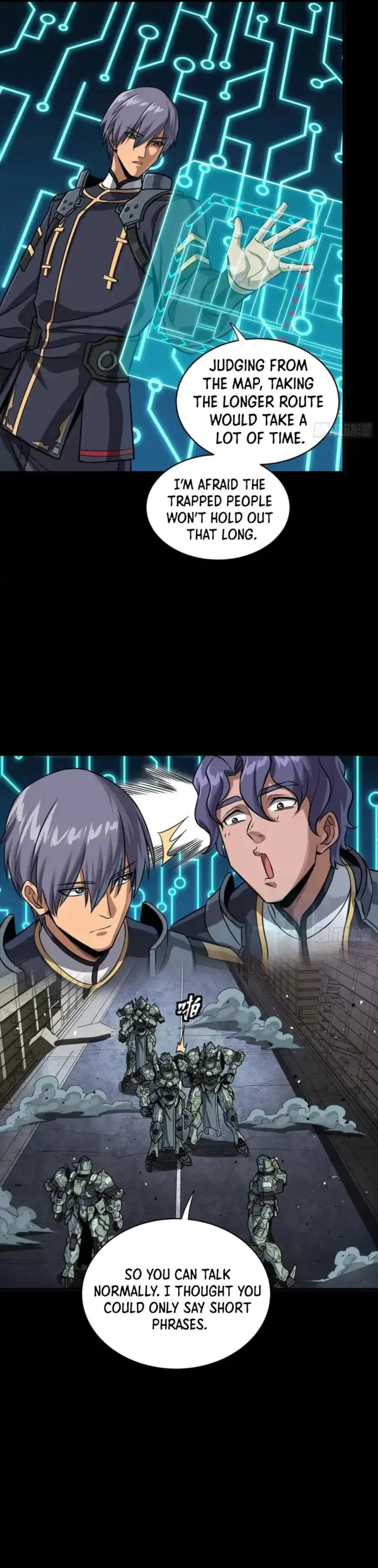Legend of Star General Chapter 331.2 page 20 - 