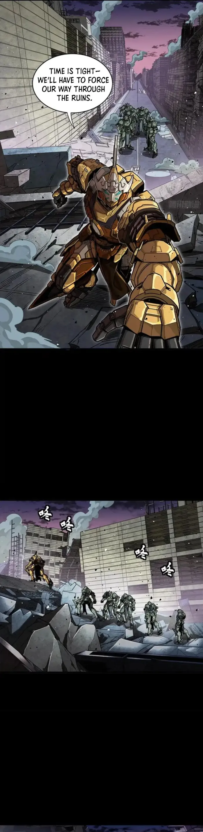 Legend of Star General Chapter 331.2 page 22 - 