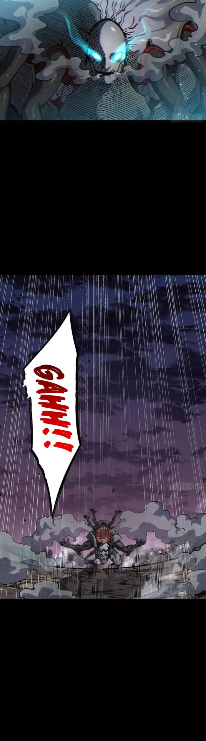 Legend of Star General Chapter 331.2 page 32 - 