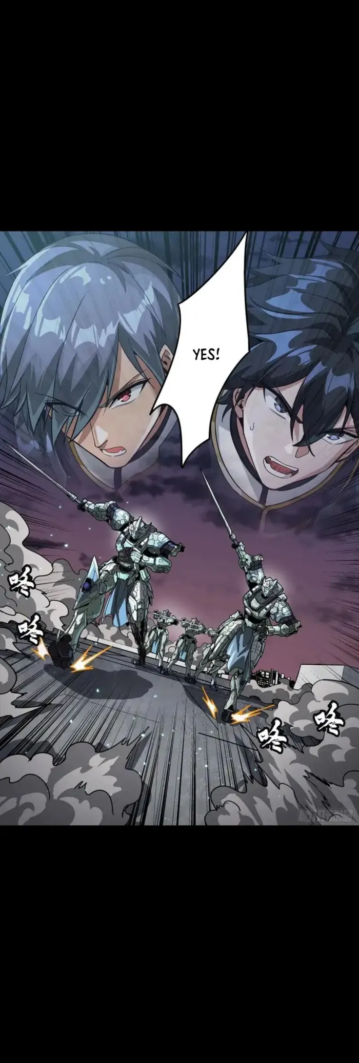 Legend of Star General Chapter 331.2 page 35 - 