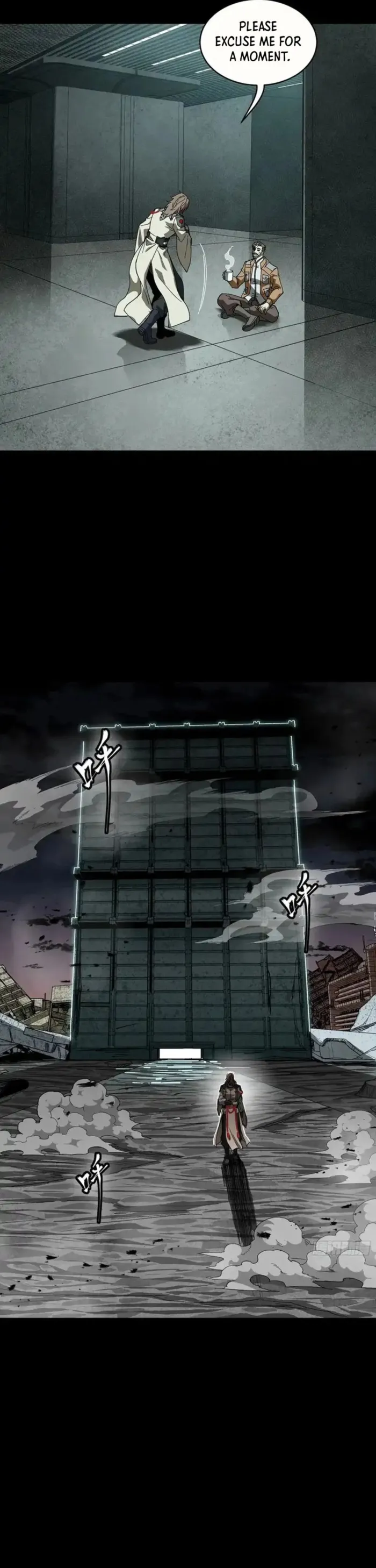 Legend of Star General Chapter 331.2 page 8 - 