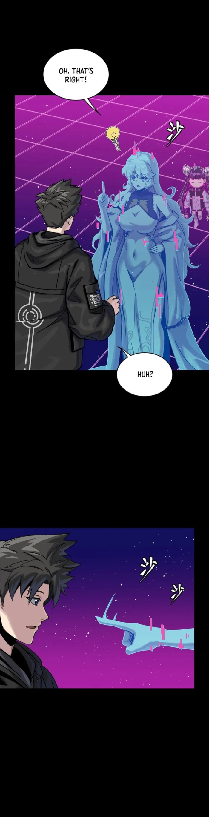 Legend of Star General Chapter 331 page 3 - 