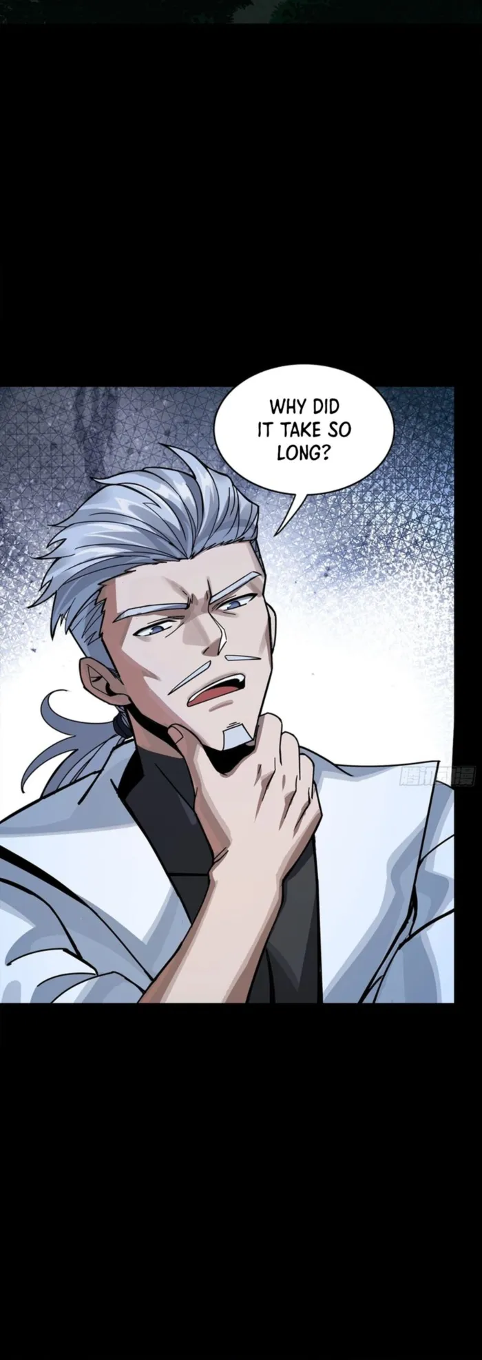Legend of Star General Chapter 331 page 25 - 