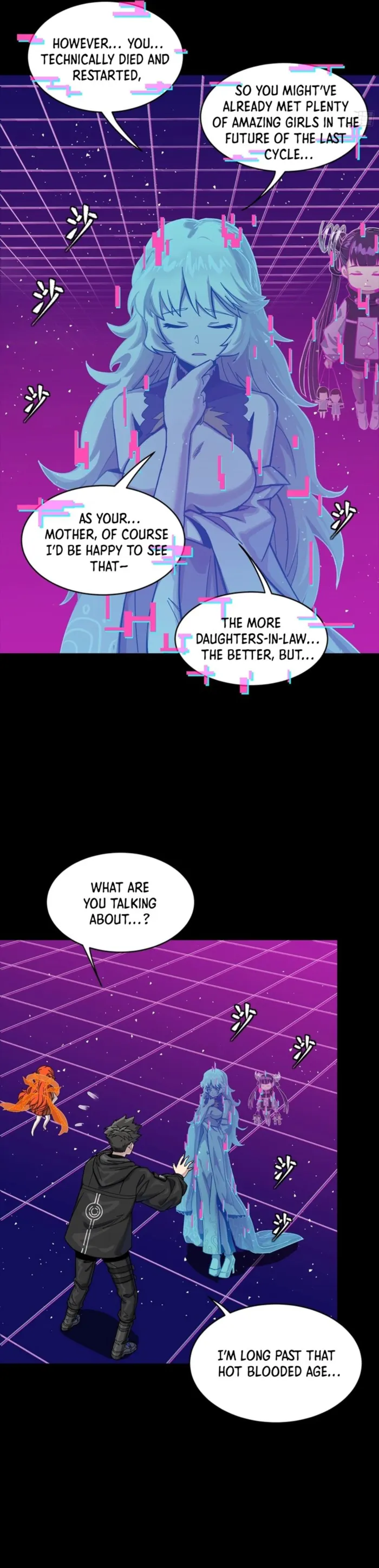 Legend of Star General Chapter 331 page 5 - 