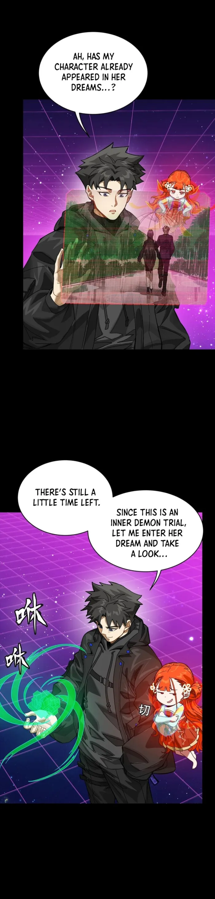 Legend of Star General Chapter 331 page 10 - 