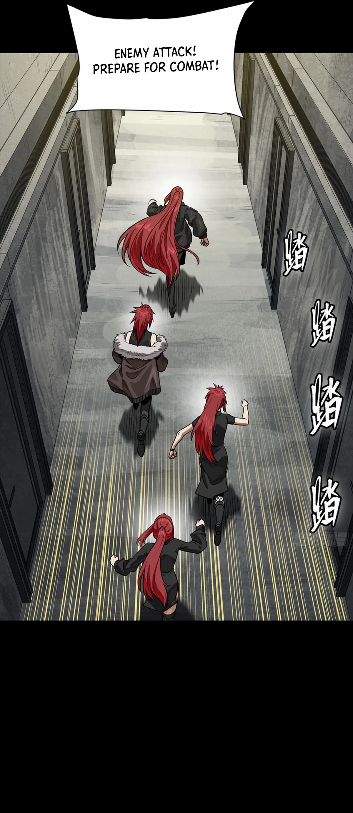 Legend of Star General Chapter 332 page 25 - 