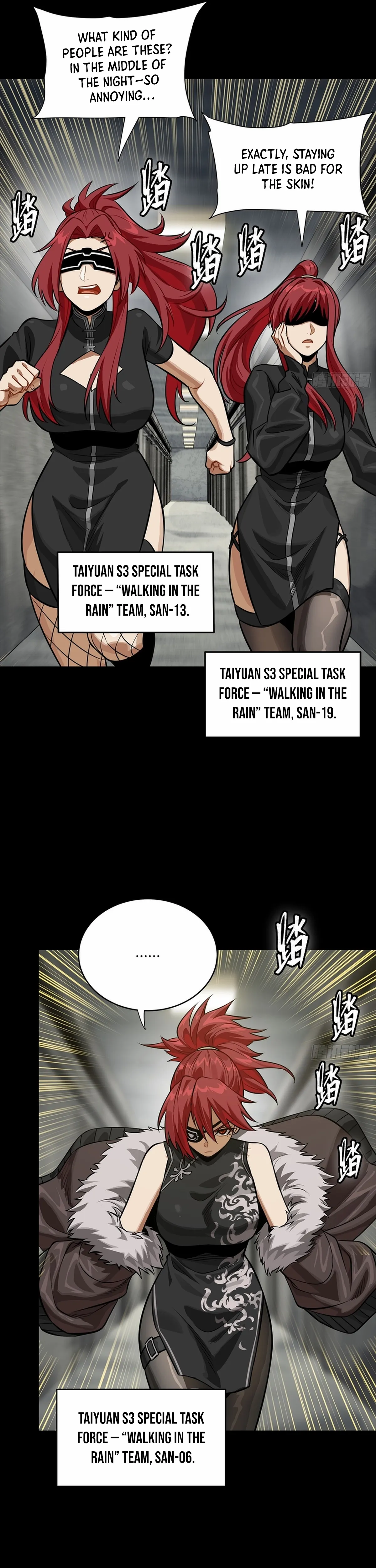 Legend of Star General Chapter 332 page 26 - 