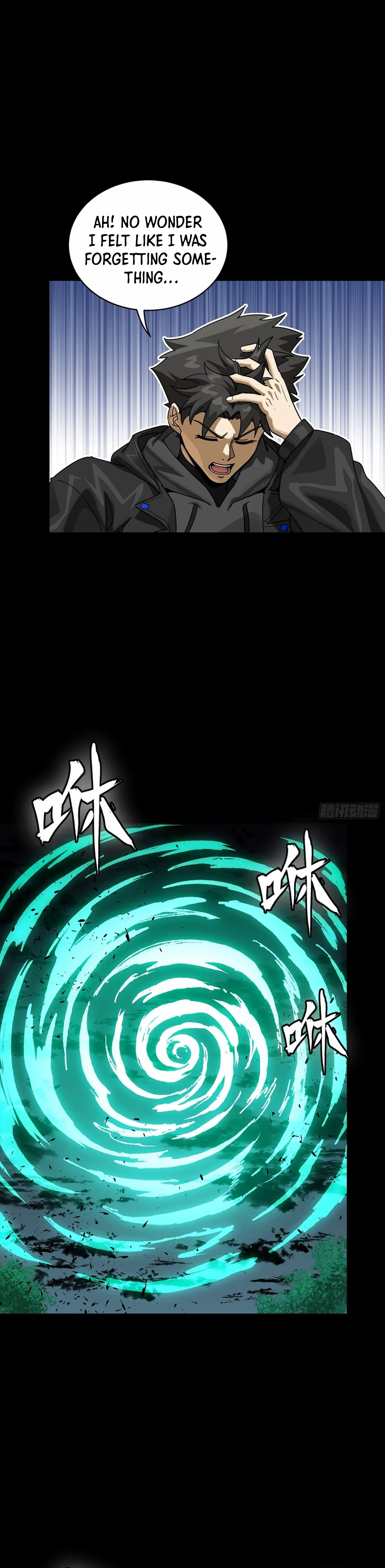 Legend of Star General Chapter 332 page 5 - 