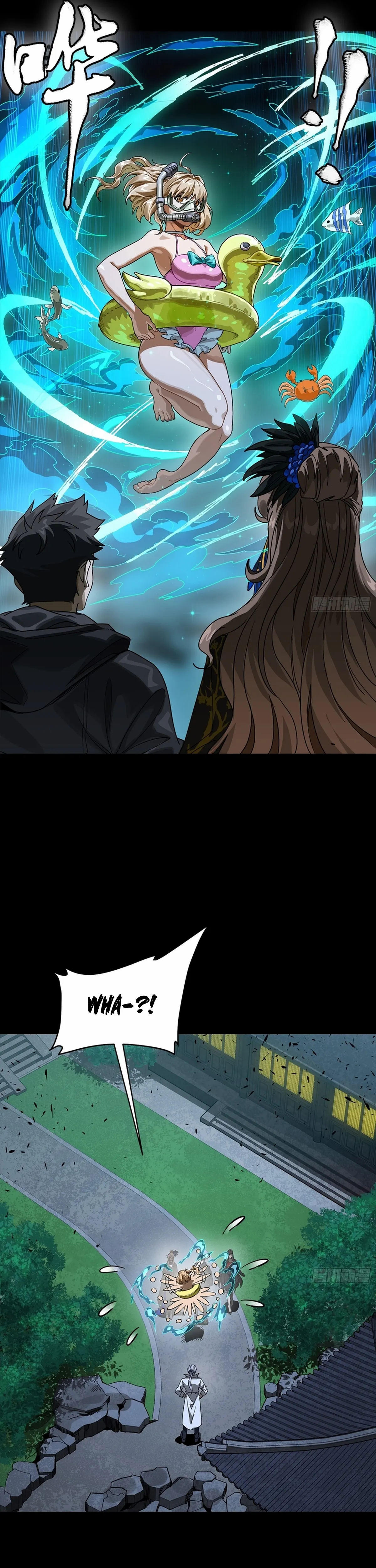 Legend of Star General Chapter 332 page 6 - 