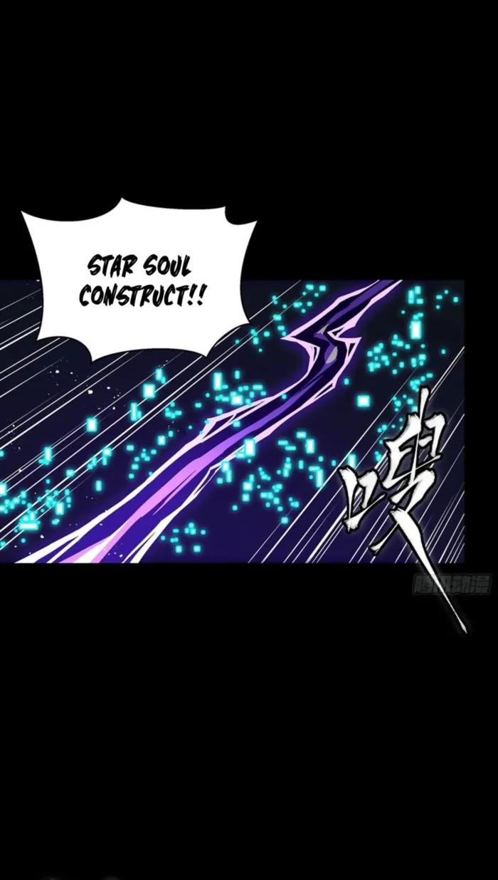 Legend of Star General Chapter 333 page 12 - 