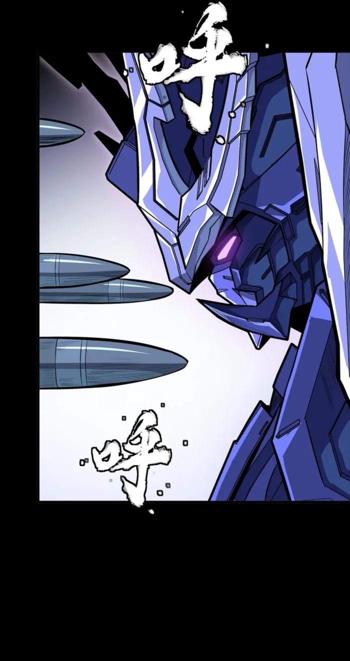 Legend of Star General Chapter 333 page 14 - 