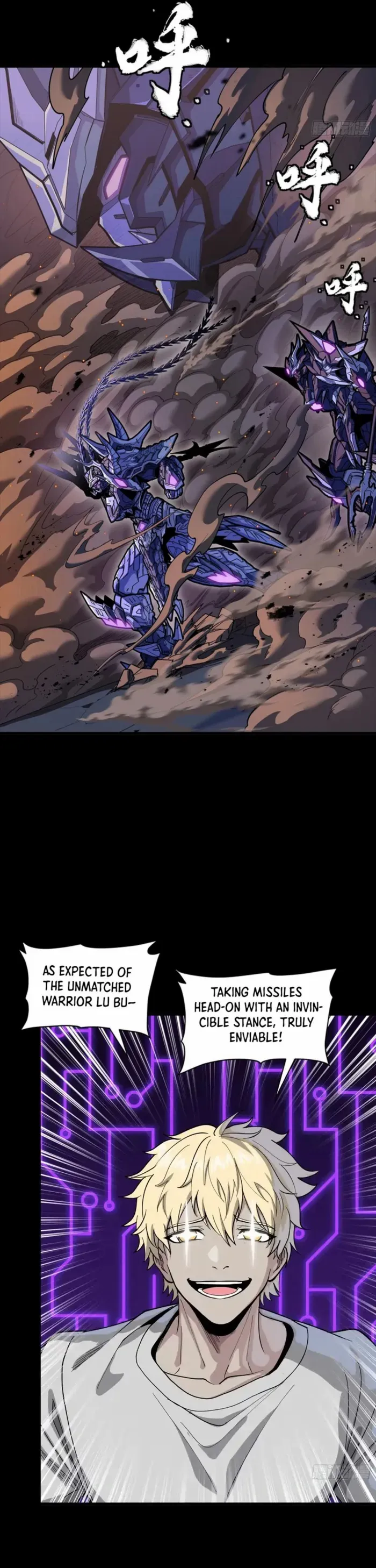 Legend of Star General Chapter 333 page 16 - 