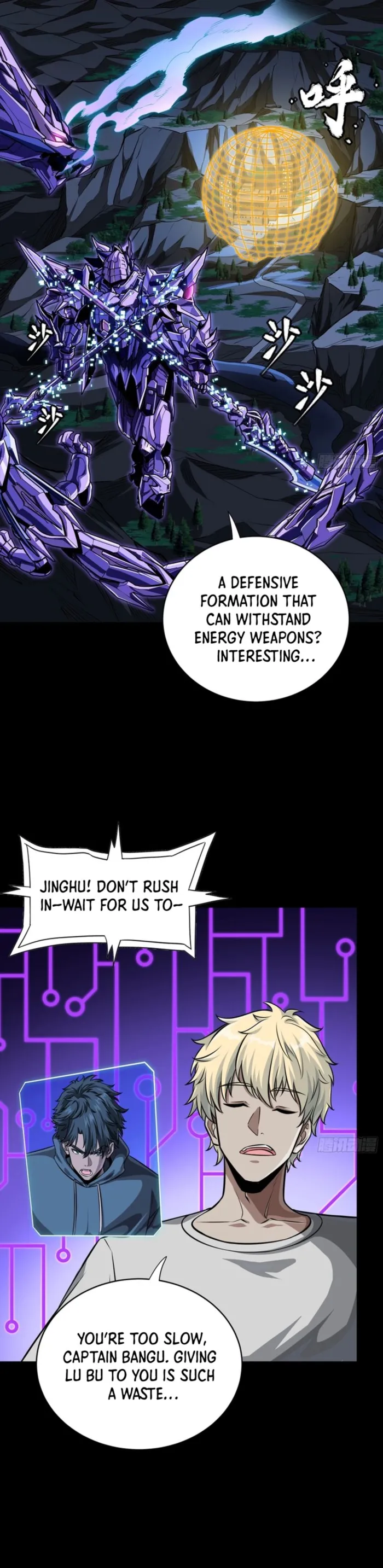 Legend of Star General Chapter 333 page 3 - 