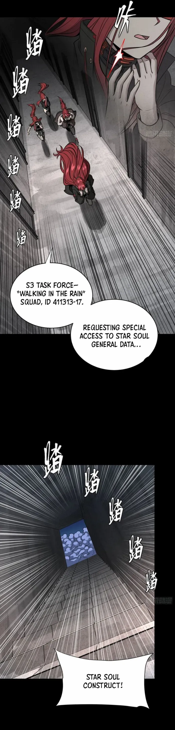 Legend of Star General Chapter 333 page 21 - 
