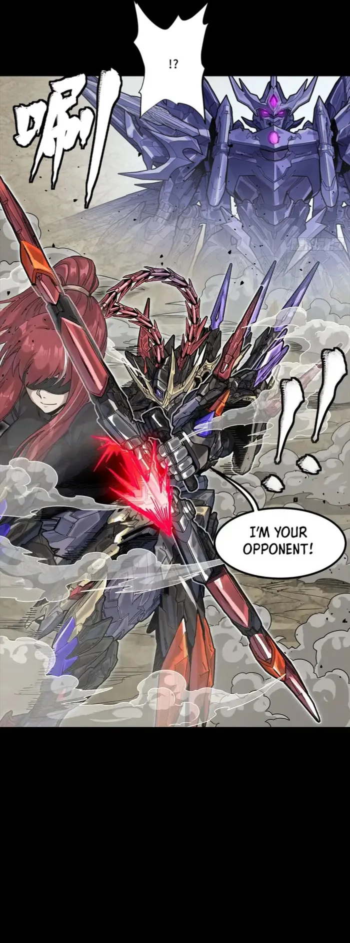 Legend of Star General Chapter 333 page 24 - 