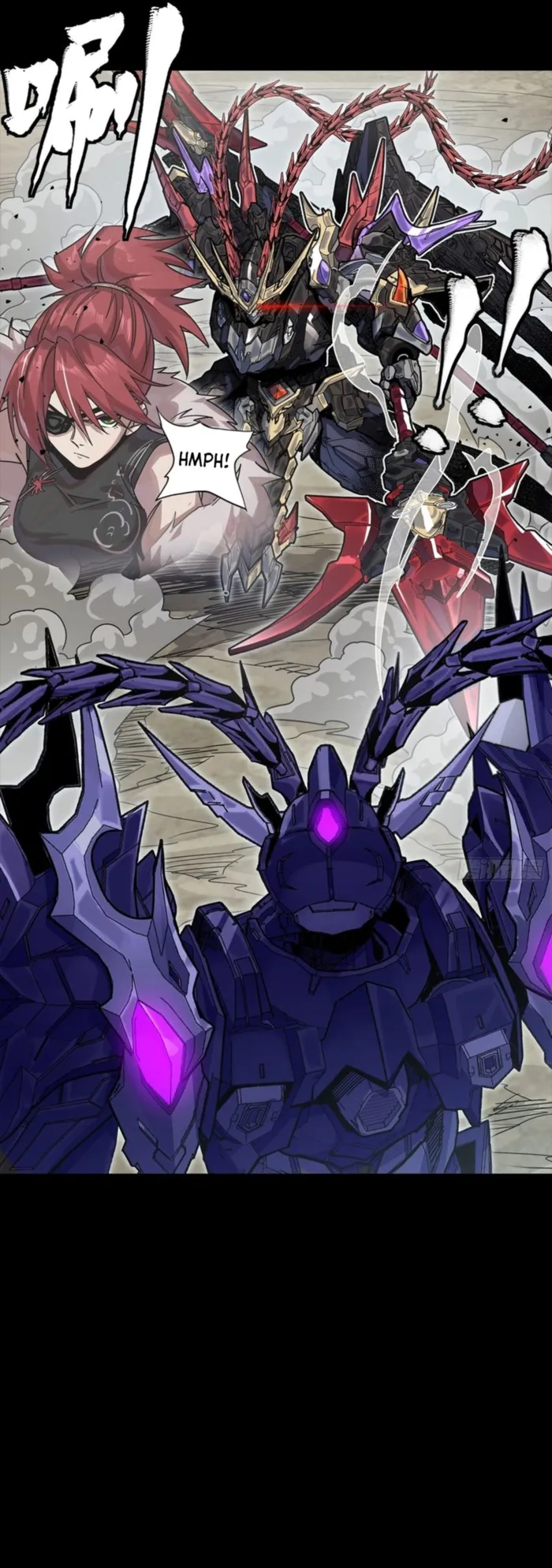 Legend of Star General Chapter 333 page 25 - 