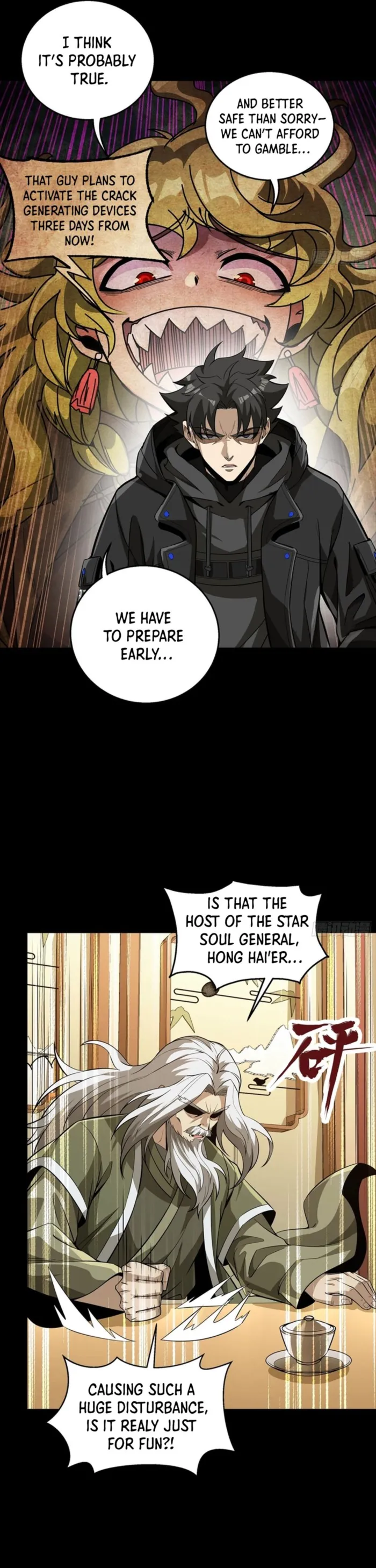 Legend of Star General Chapter 333 page 29 - 