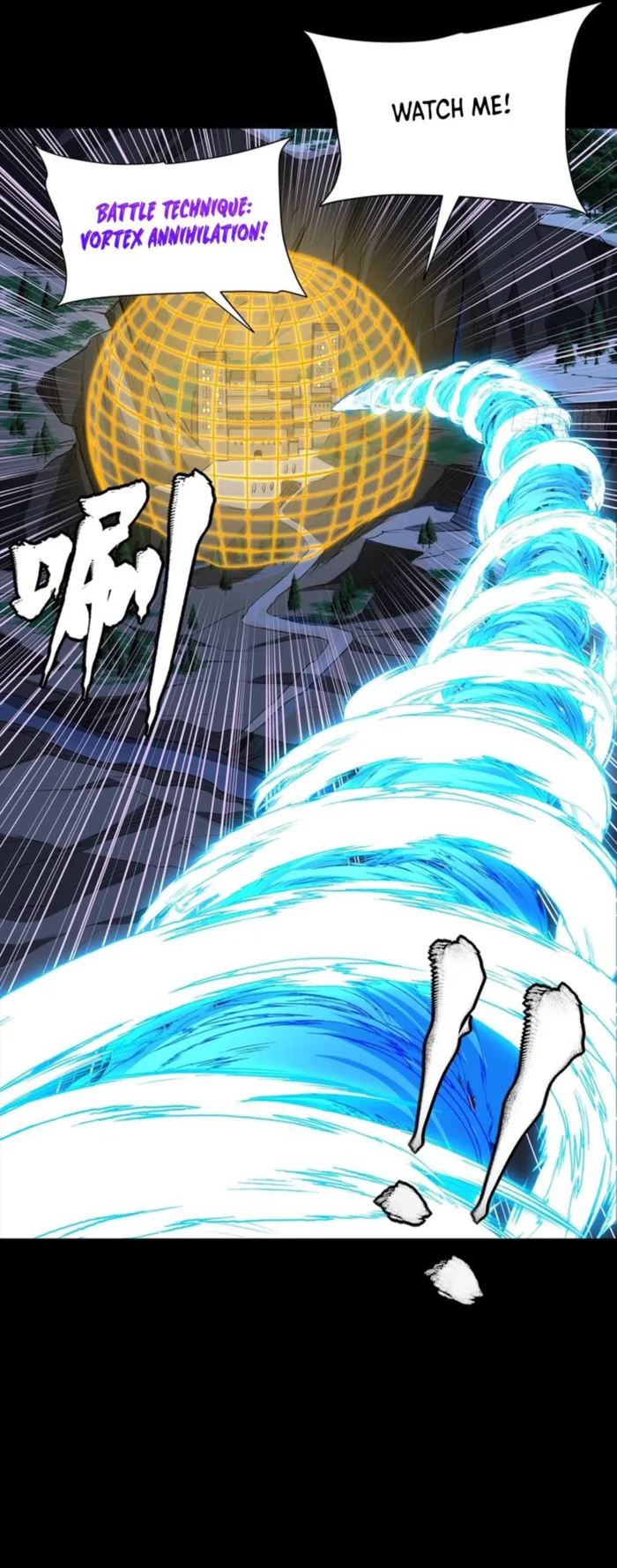 Legend of Star General Chapter 333 page 4 - 