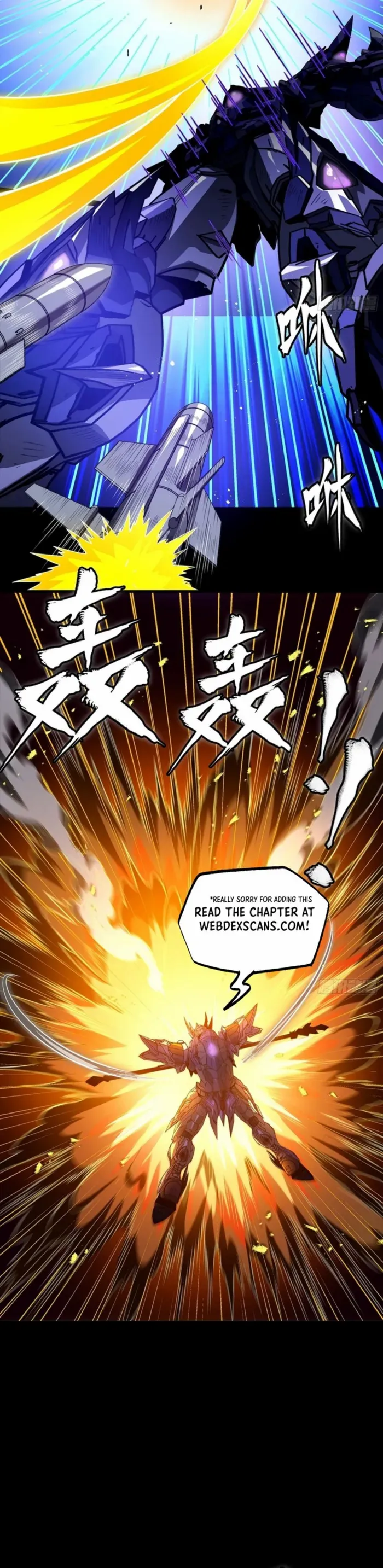 Legend of Star General Chapter 333 page 9 - 