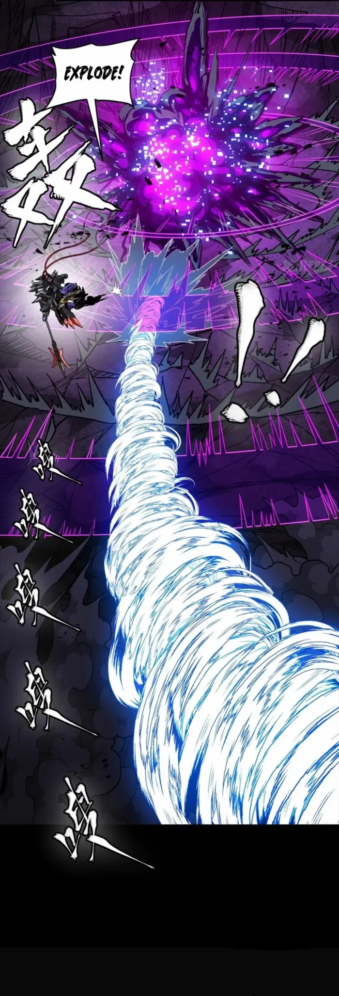 Legend of Star General Chapter 334 page 18 - 