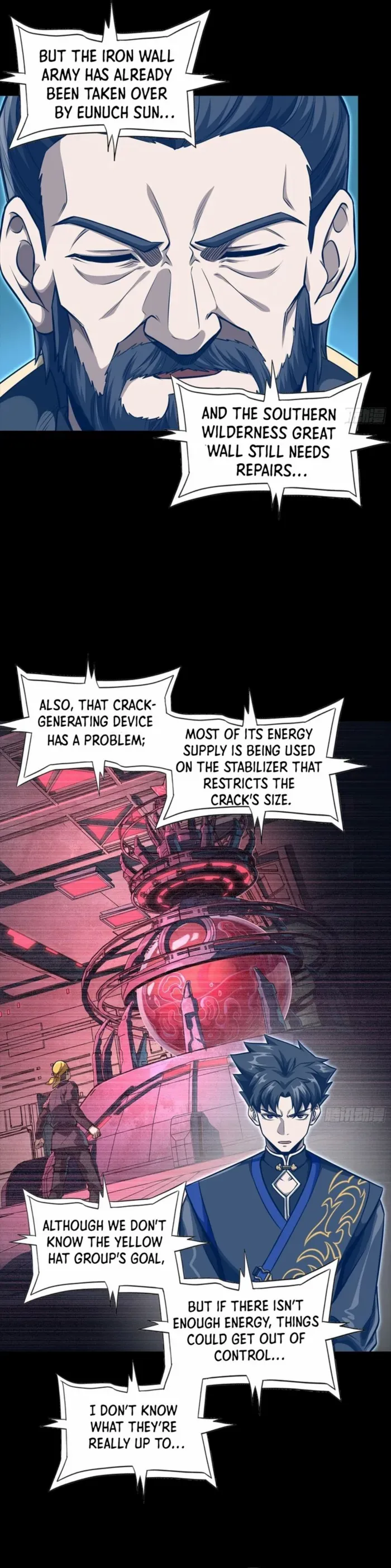 Legend of Star General Chapter 334 page 25 - 