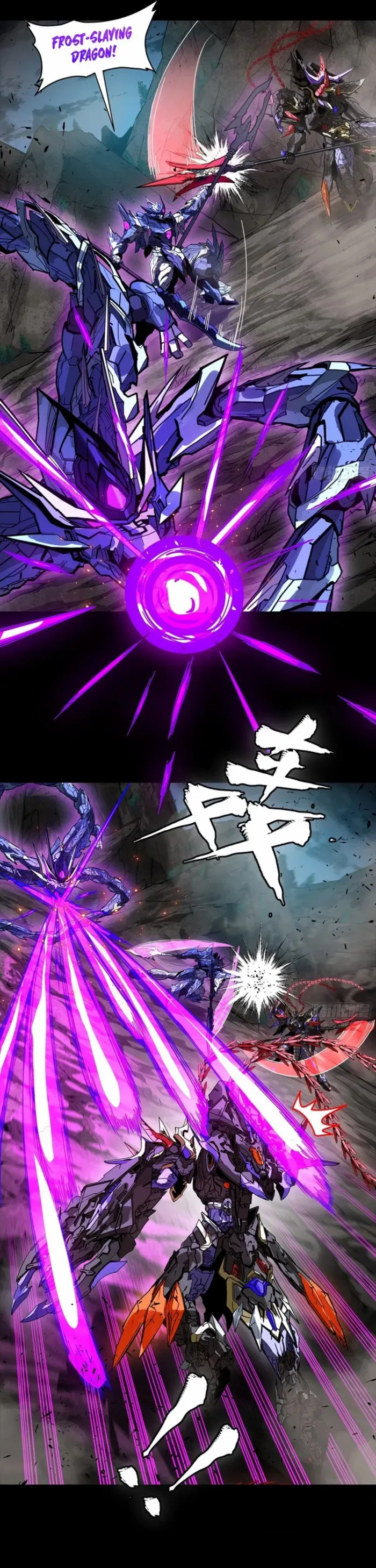 Legend of Star General Chapter 334 page 4 - 