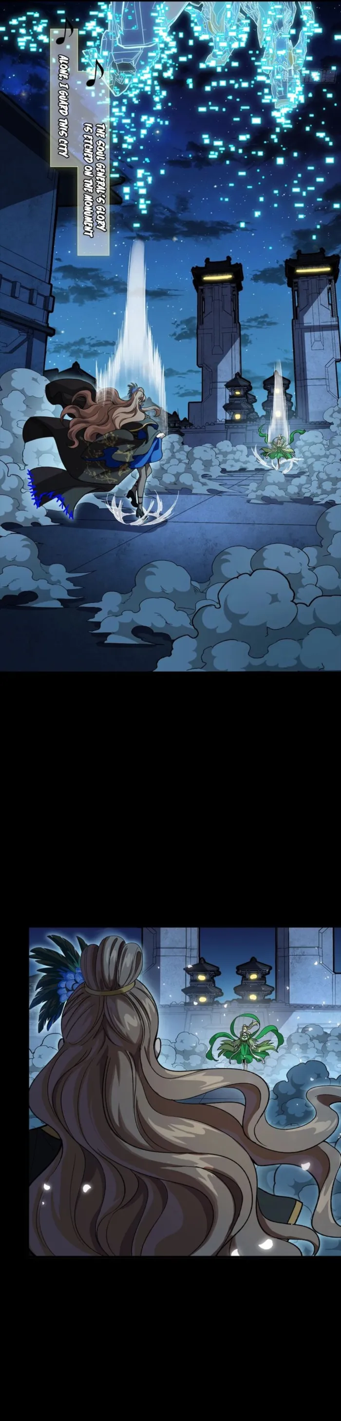 Legend of Star General Chapter 335 page 24 - 