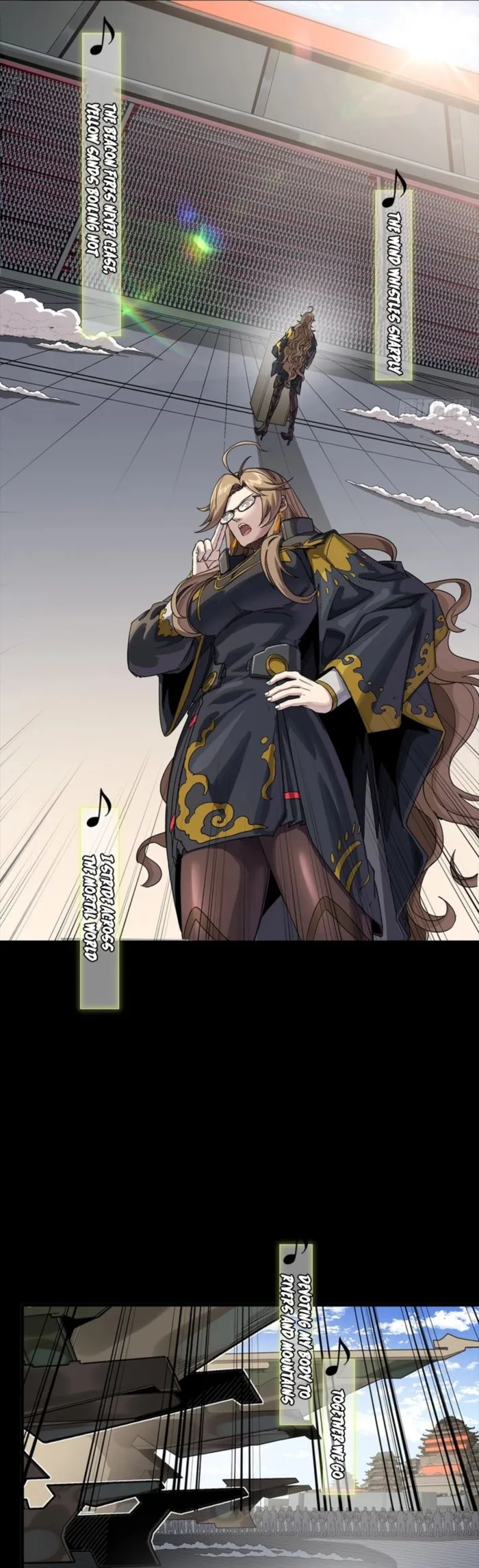 Legend of Star General Chapter 335 page 26 - 