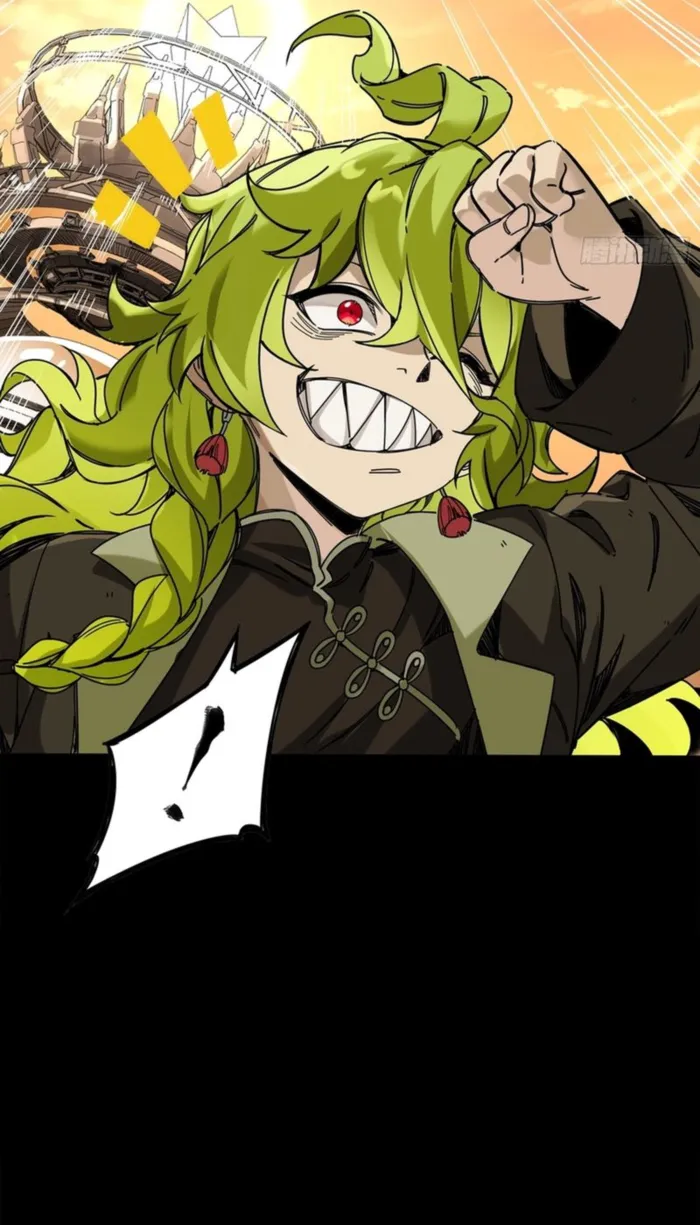 Legend of Star General Chapter 336 page 11 - 