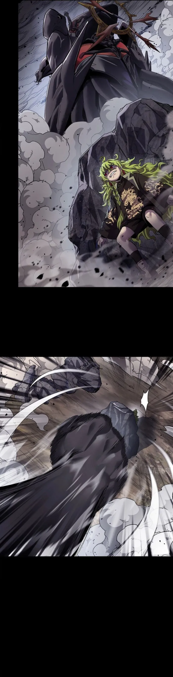 Legend of Star General Chapter 336 page 20 - 