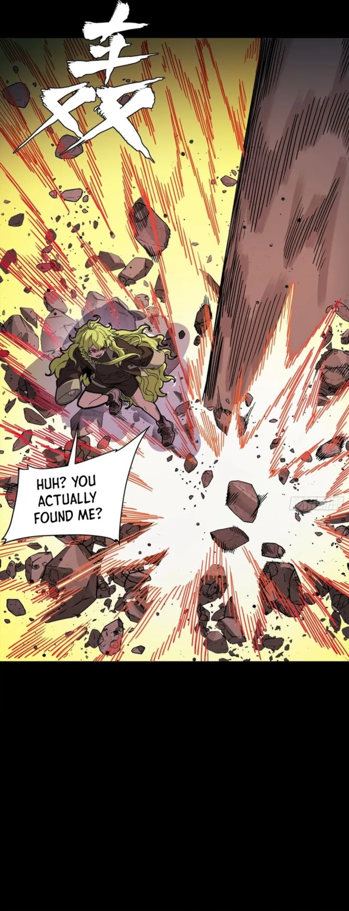 Legend of Star General Chapter 336 page 21 - 