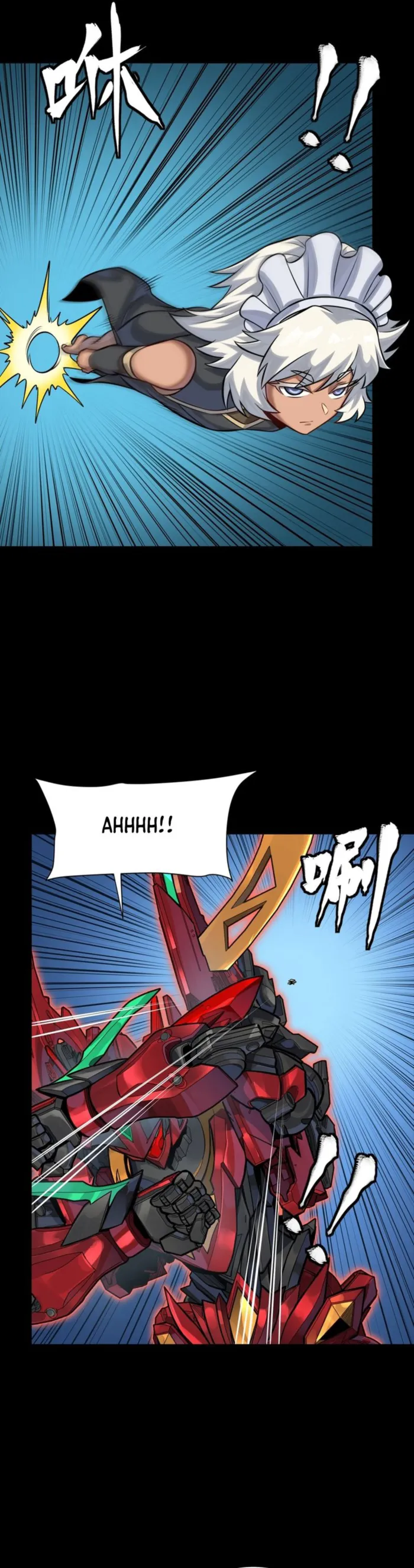 Legend of Star General Chapter 336 page 39 - 