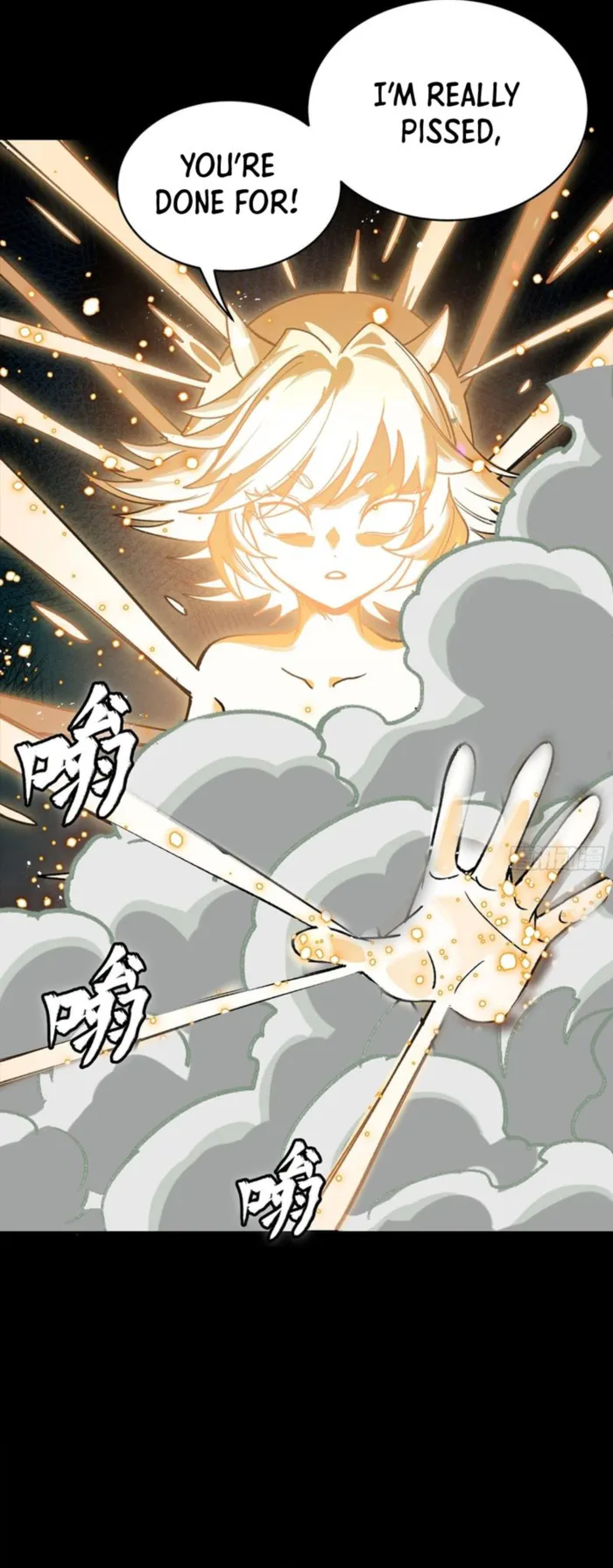 Legend of Star General Chapter 336 page 46 - 