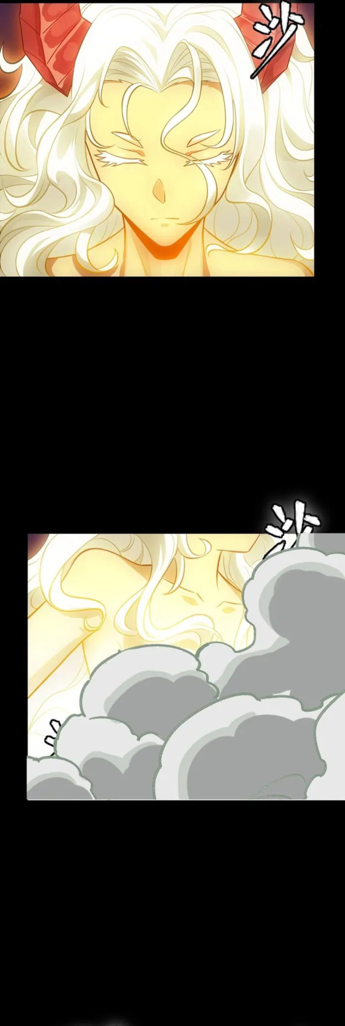 Legend of Star General Chapter 336 page 51 - 