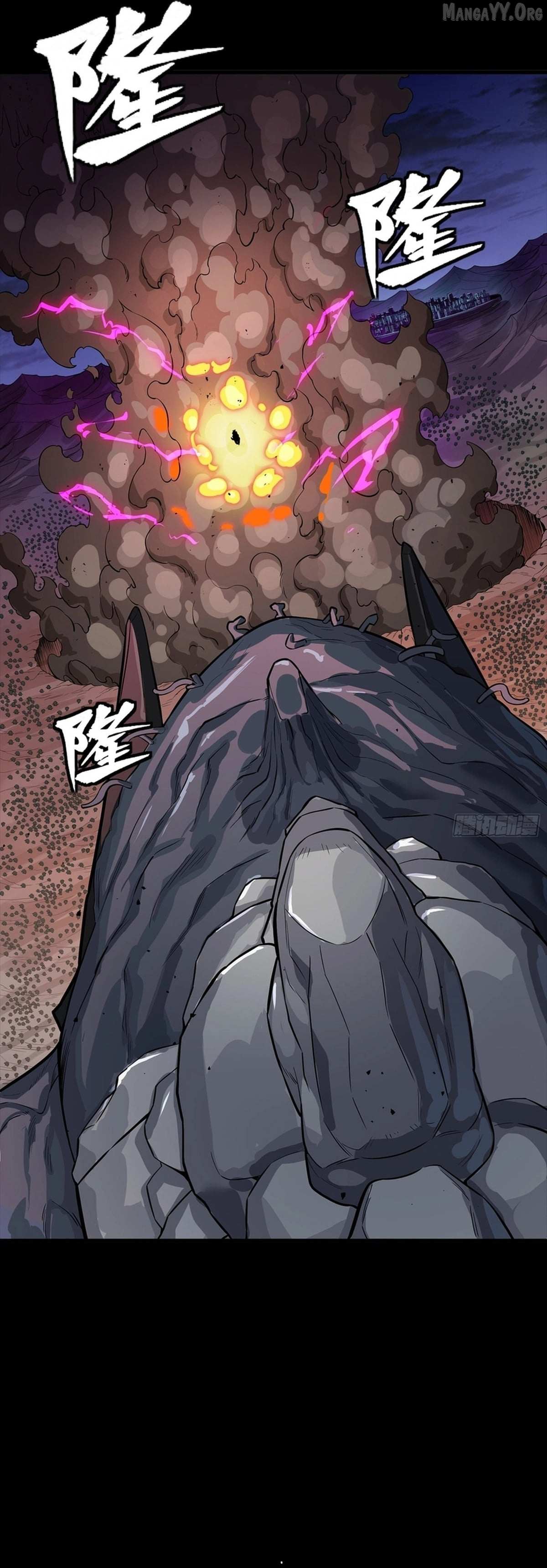Legend of Star General Chapter 337 page 2 - 