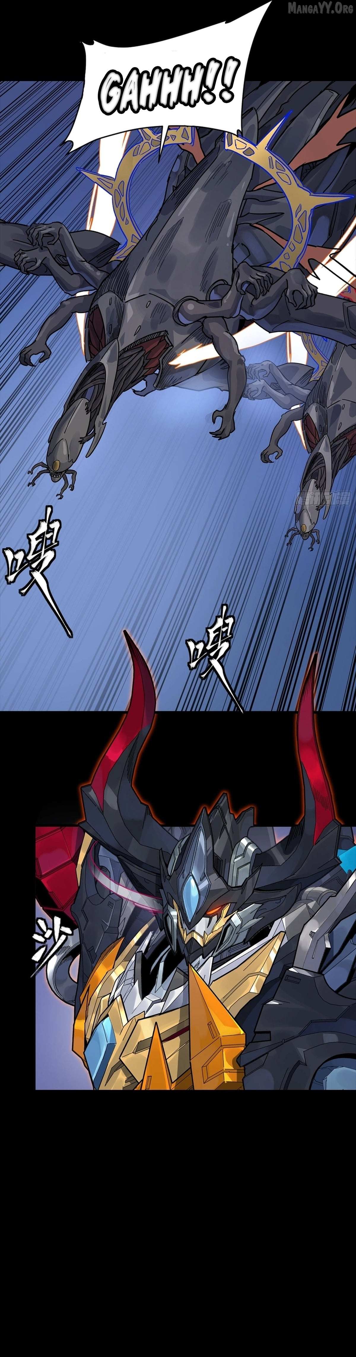 Legend of Star General Chapter 337 page 14 - 