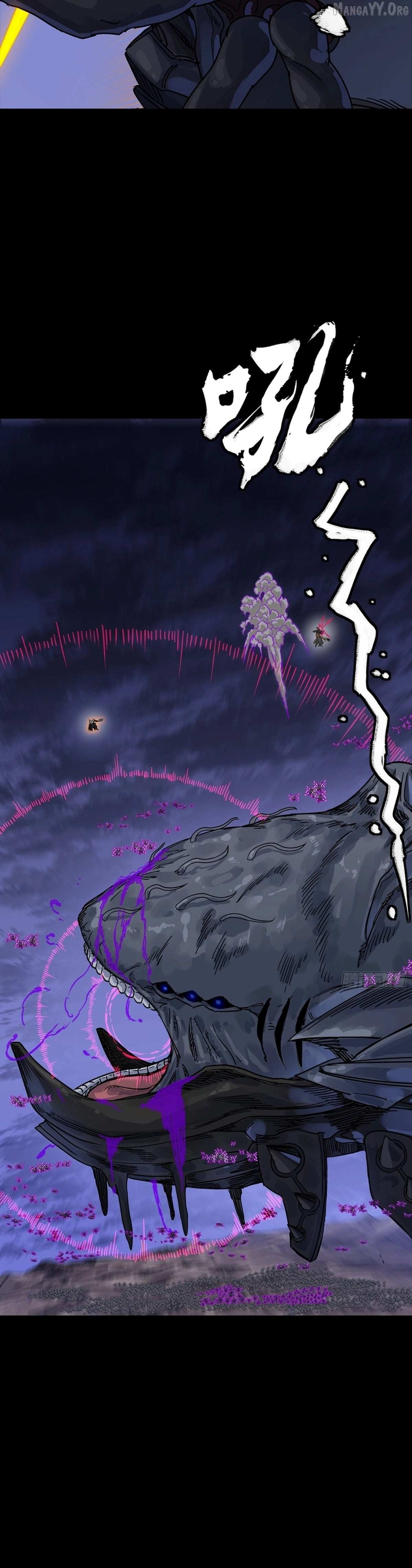 Legend of Star General Chapter 337 page 16 - 