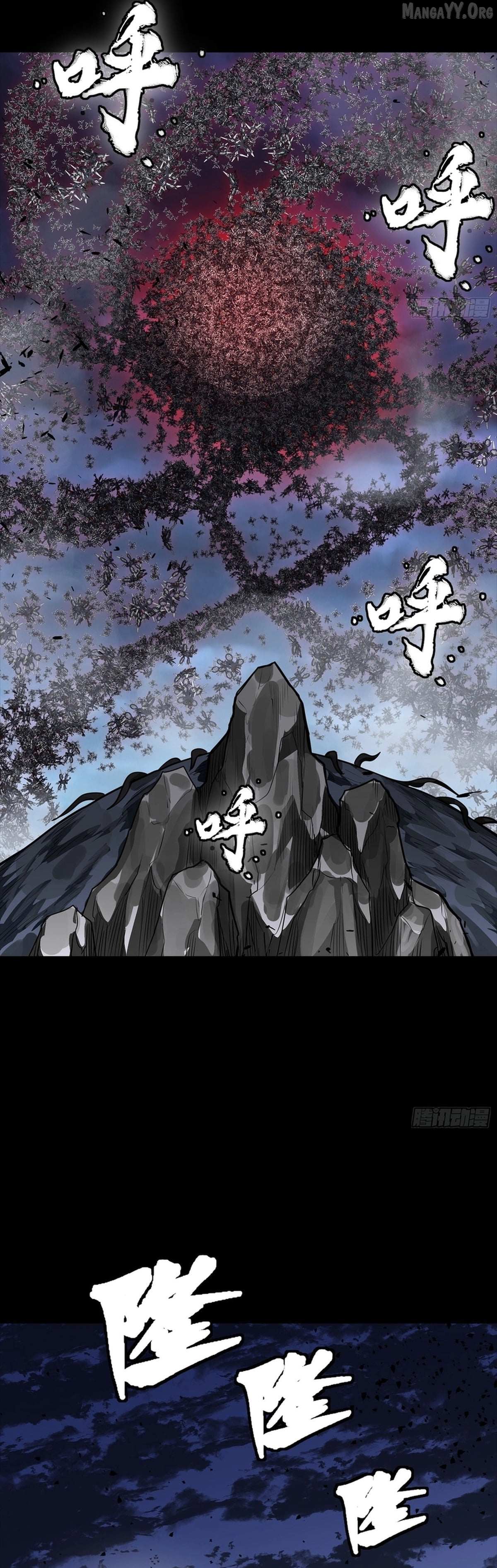 Legend of Star General Chapter 337 page 23 - 