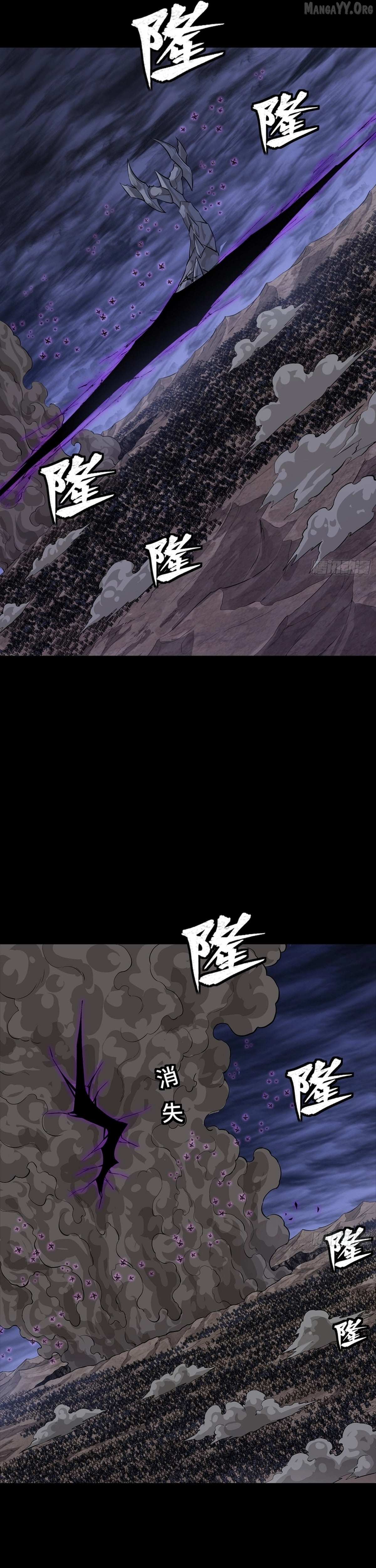 Legend of Star General Chapter 337 page 29 - 