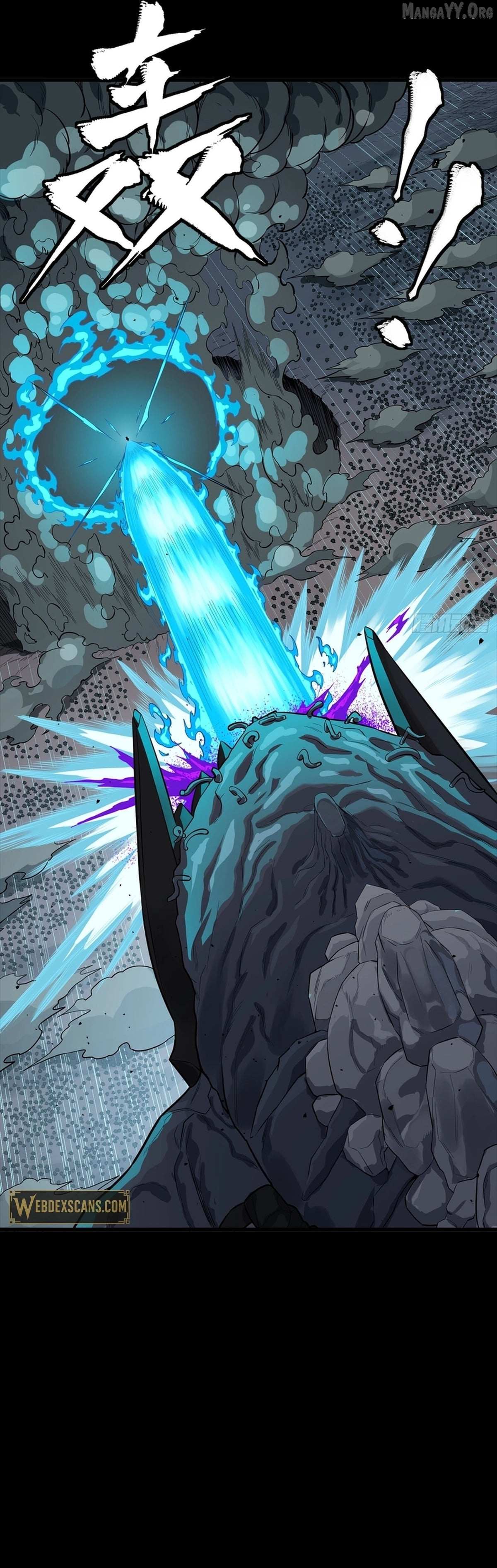 Legend of Star General Chapter 337 page 6 - 
