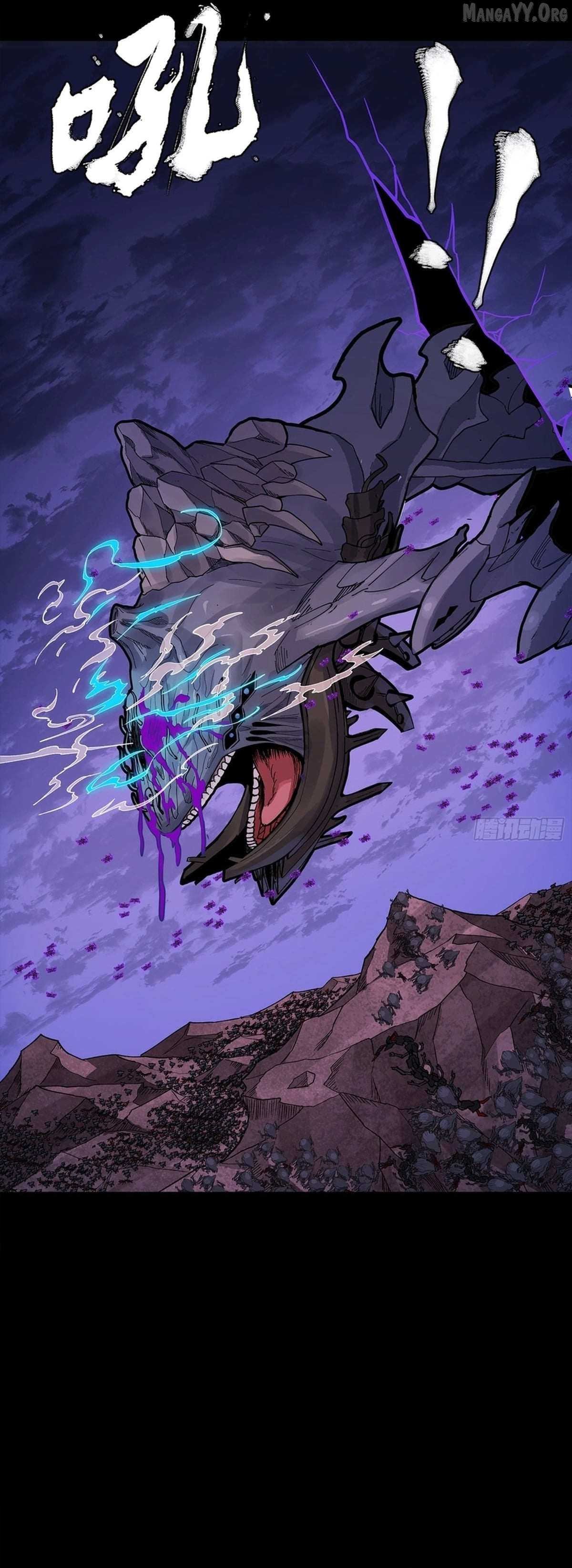 Legend of Star General Chapter 337 page 7 - 
