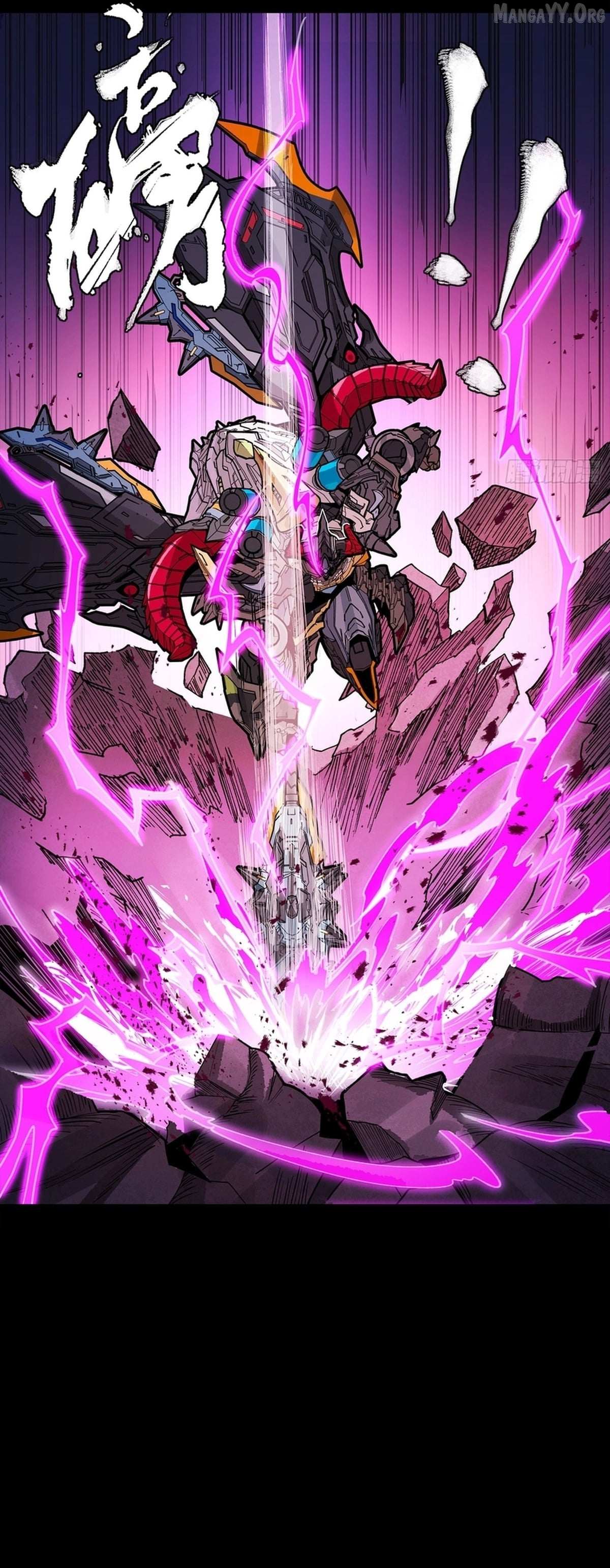 Legend of Star General Chapter 337 page 10 - 